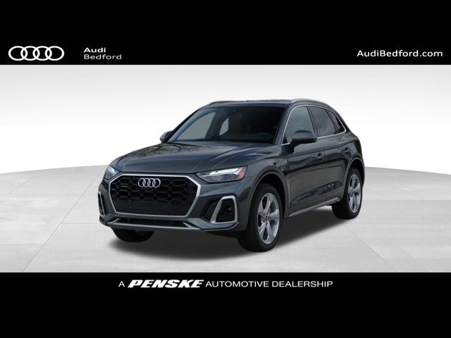 2025 Audi Q5 S Line Premium Plus