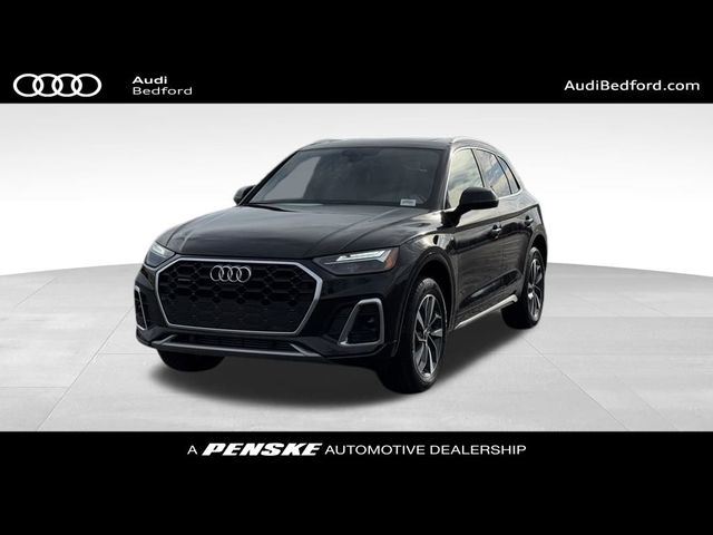 2025 Audi Q5 S Line Premium Plus