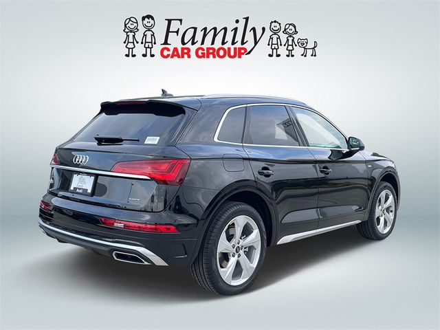 2025 Audi Q5 S Line Premium Plus