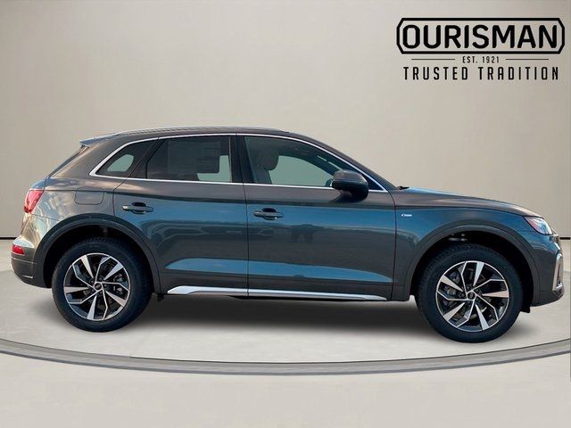 2025 Audi Q5 S Line Premium