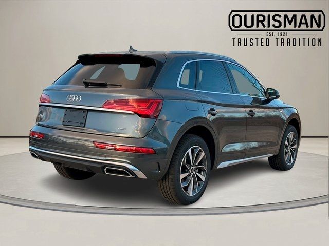 2025 Audi Q5 S Line Premium