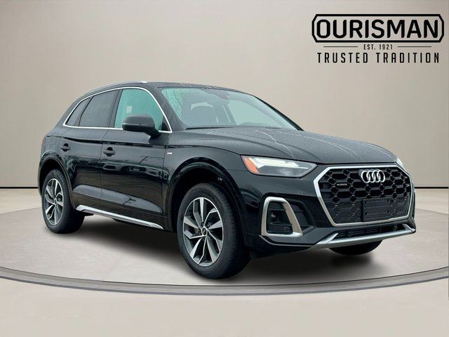 2025 Audi Q5 S Line Premium