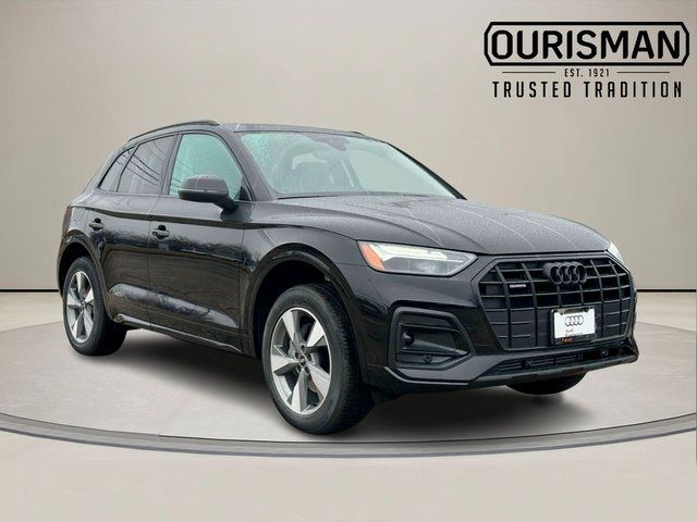 2025 Audi Q5 Premium