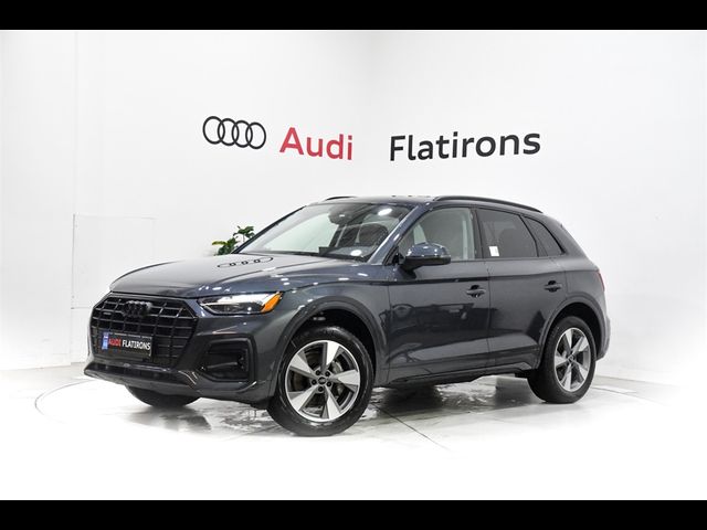 2025 Audi Q5 Premium