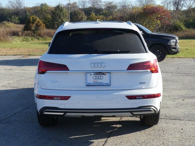 2025 Audi Q5 Premium Plus