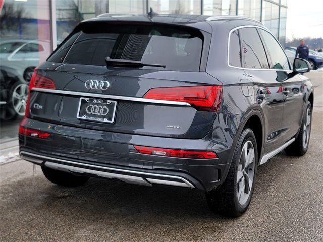 2025 Audi Q5 Premium Plus