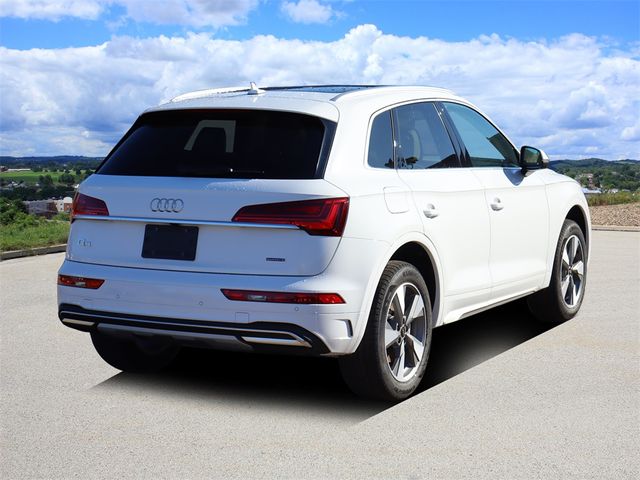 2025 Audi Q5 Premium Plus