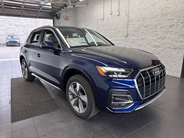 2025 Audi Q5 Premium Plus