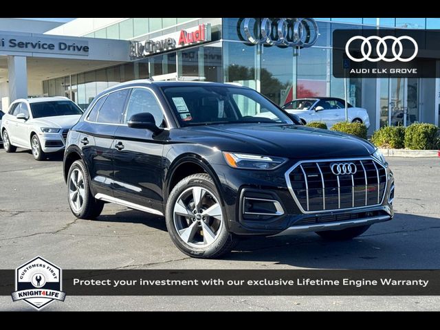 2025 Audi Q5 Premium Plus