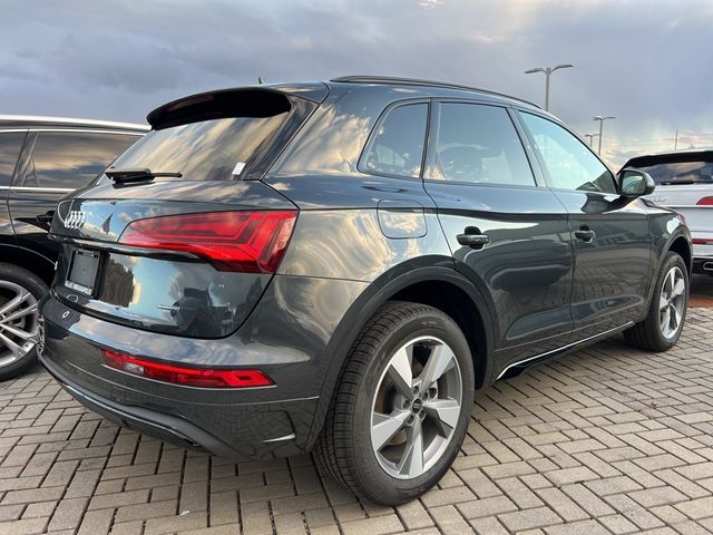 2025 Audi Q5 Premium Plus