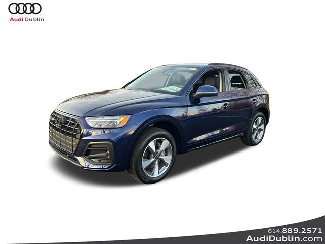 2025 Audi Q5 Premium Plus