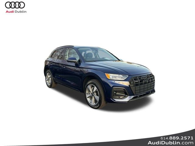 2025 Audi Q5 Premium Plus