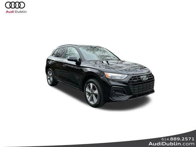 2025 Audi Q5 Premium Plus