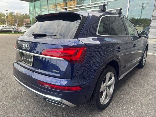 2025 Audi Q5 S Line Premium Plus