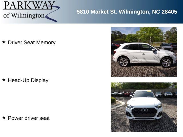 2025 Audi Q5 S Line Premium Plus