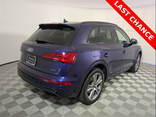 2025 Audi Q5 S Line Premium