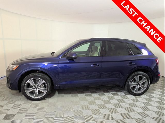 2025 Audi Q5 S Line Premium