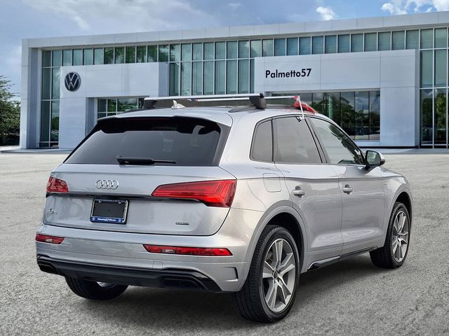 2025 Audi Q5 S Line Premium