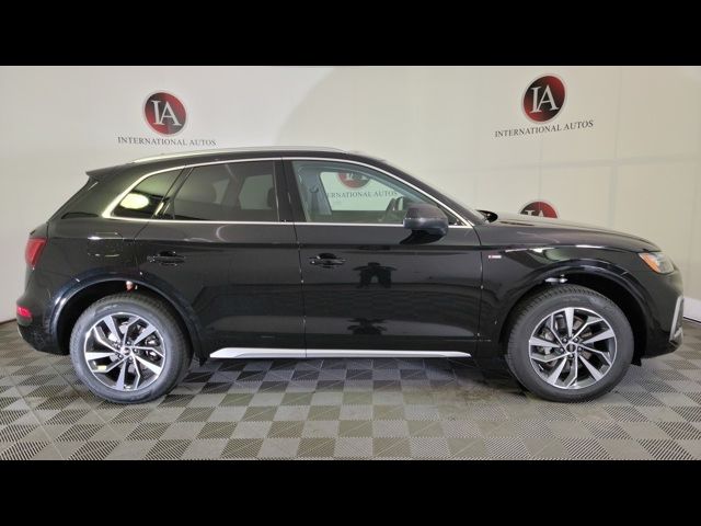 2025 Audi Q5 S Line Premium Plus