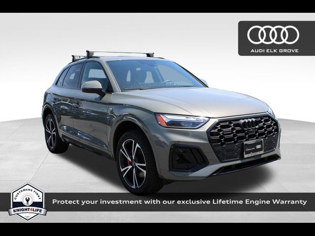 2025 Audi Q5 S Line Premium Plus