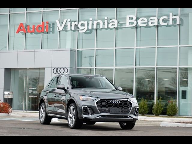 2025 Audi Q5 S Line Premium Plus