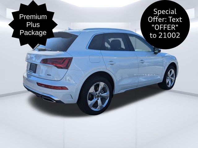 2025 Audi Q5 S Line Premium Plus