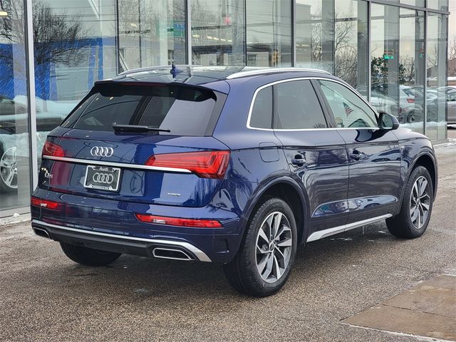 2025 Audi Q5 S Line Premium Plus