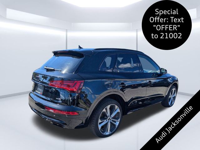 2025 Audi Q5 S Line Premium Plus