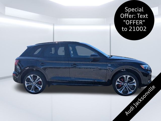 2025 Audi Q5 S Line Premium Plus