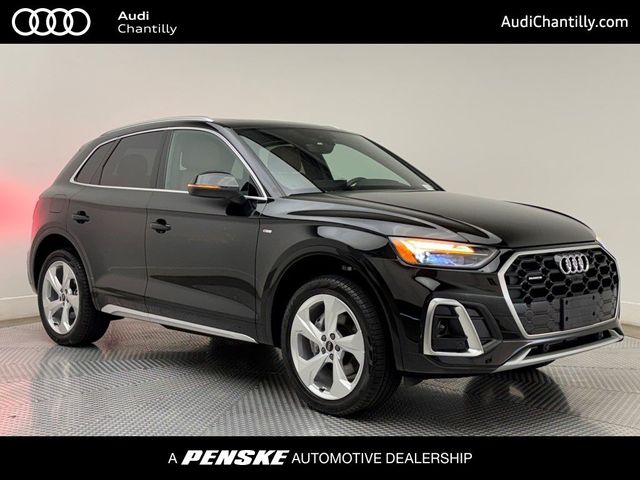 2025 Audi Q5 S Line Premium Plus
