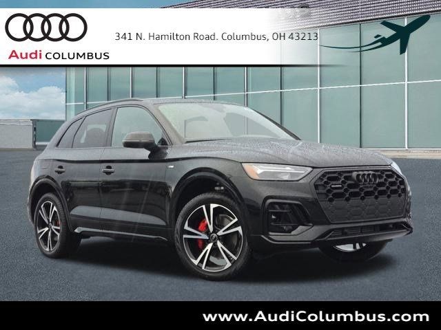 2025 Audi Q5 S Line Premium Plus