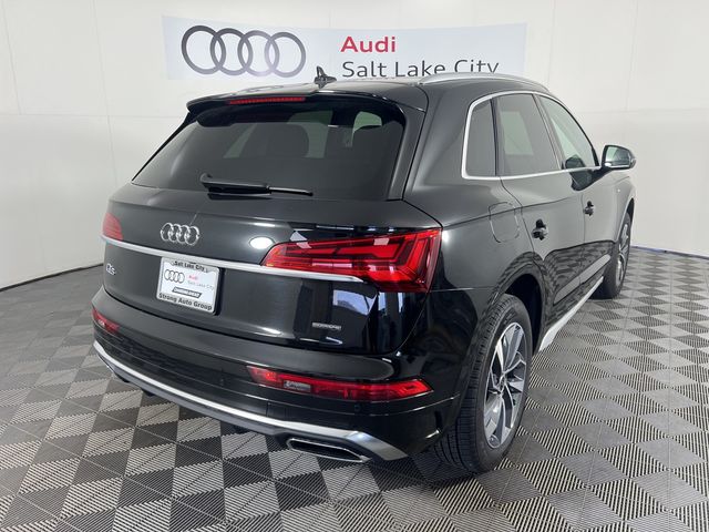 2025 Audi Q5 S Line Premium Plus