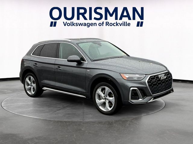 2025 Audi Q5 S Line Premium Plus