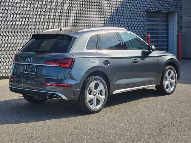 2025 Audi Q5 S Line Premium Plus