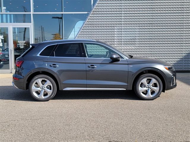 2025 Audi Q5 S Line Premium Plus