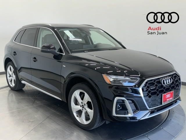 2025 Audi Q5 S Line Premium Plus