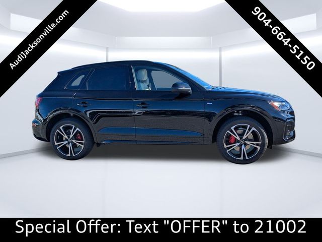 2025 Audi Q5 S Line Premium Plus