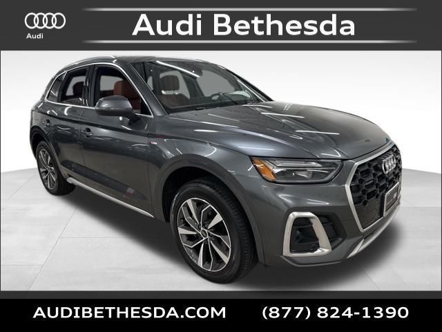 2025 Audi Q5 S Line Premium Plus