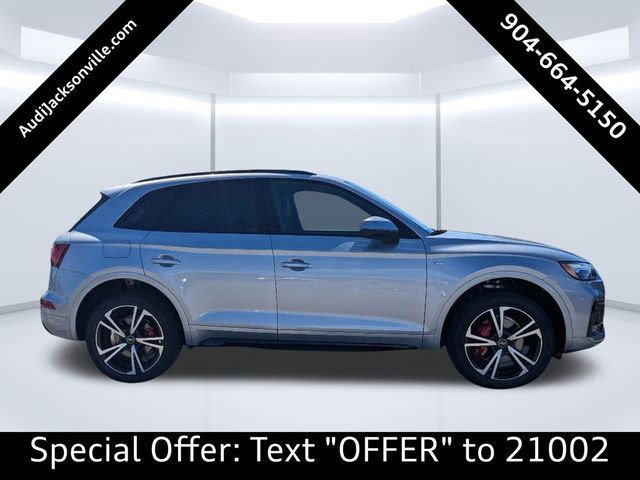 2025 Audi Q5 S Line Premium Plus