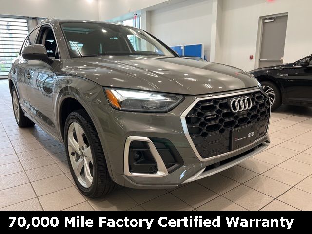 2025 Audi Q5 S Line Premium Plus