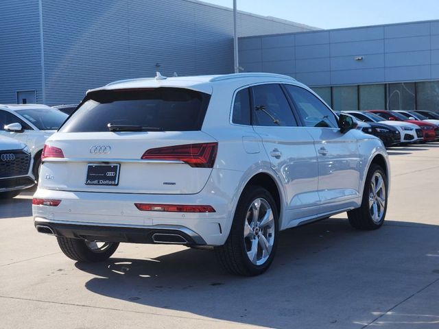 2025 Audi Q5 S Line Premium Plus