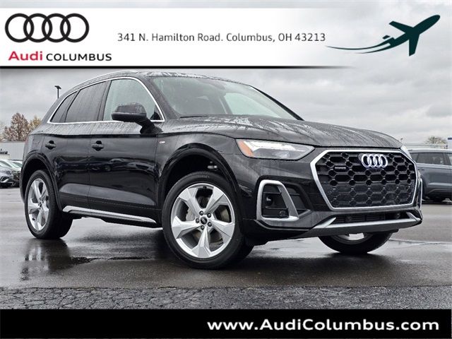 2025 Audi Q5 S Line Premium Plus