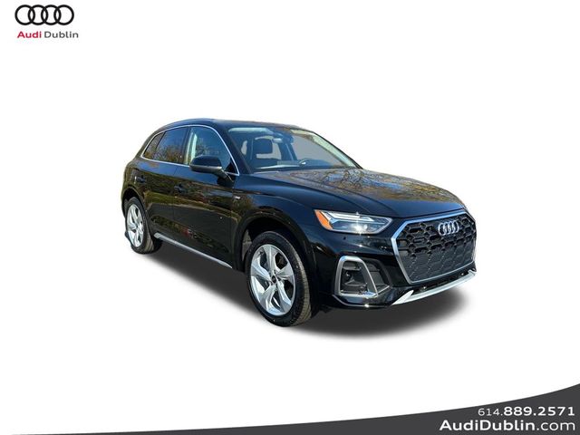 2025 Audi Q5 S Line Premium Plus