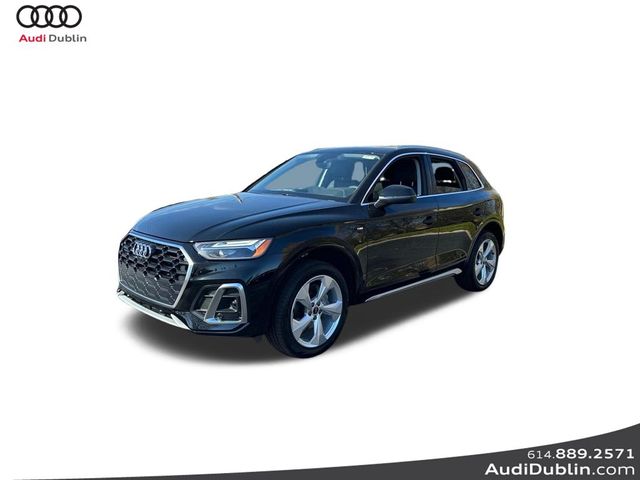 2025 Audi Q5 S Line Premium Plus