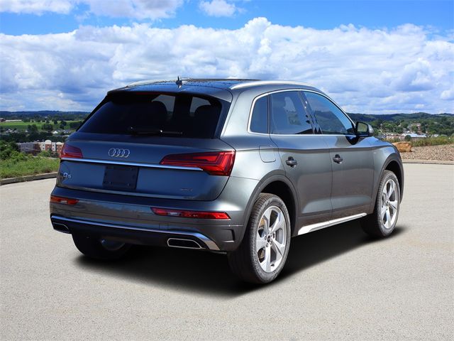 2025 Audi Q5 S Line Premium Plus