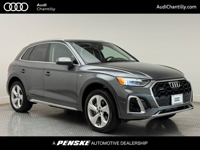 2025 Audi Q5 S Line Premium Plus