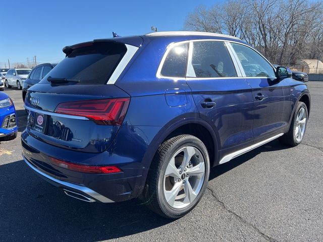 2025 Audi Q5 S Line Premium Plus