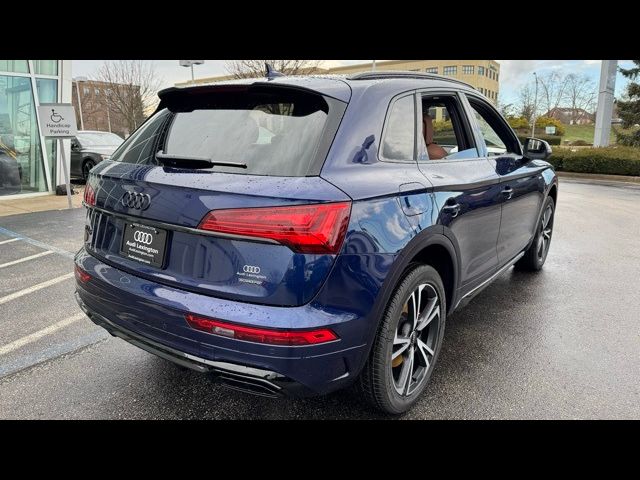 2025 Audi Q5 S Line Premium Plus