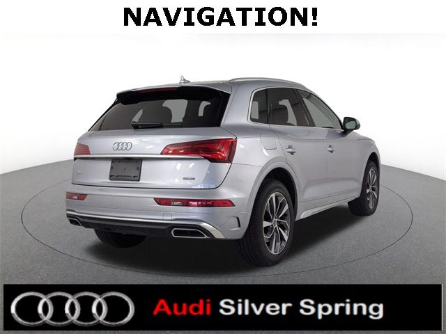 2025 Audi Q5 S Line Premium Plus