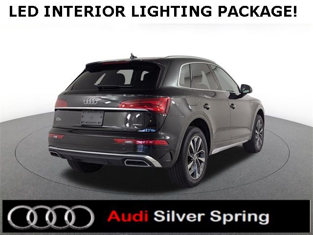 2025 Audi Q5 S Line Premium Plus